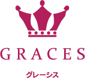 GRACESの写真
