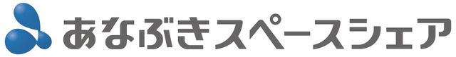 あなぶきスペースシェアの写真