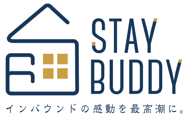 Stay Buddyの写真